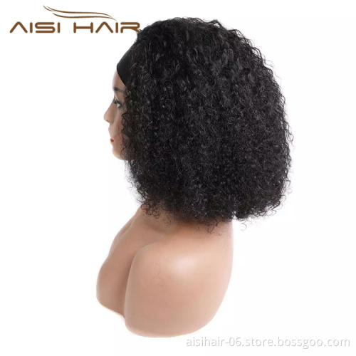 Resaler Price Brazillian Wigs Short Afro Kinky Human Hair Wigs With Headband Curly For Black Women Bob Wig Natural Black Color